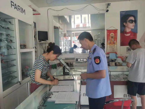 元寶山區(qū)開展眼鏡配制場所計(jì)量專項(xiàng)檢查 保障配鏡計(jì)量準(zhǔn)確