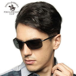 專業圣大保羅眼鏡解析 價格查詢、比價與性價比探討（聚焦390元以上商品）