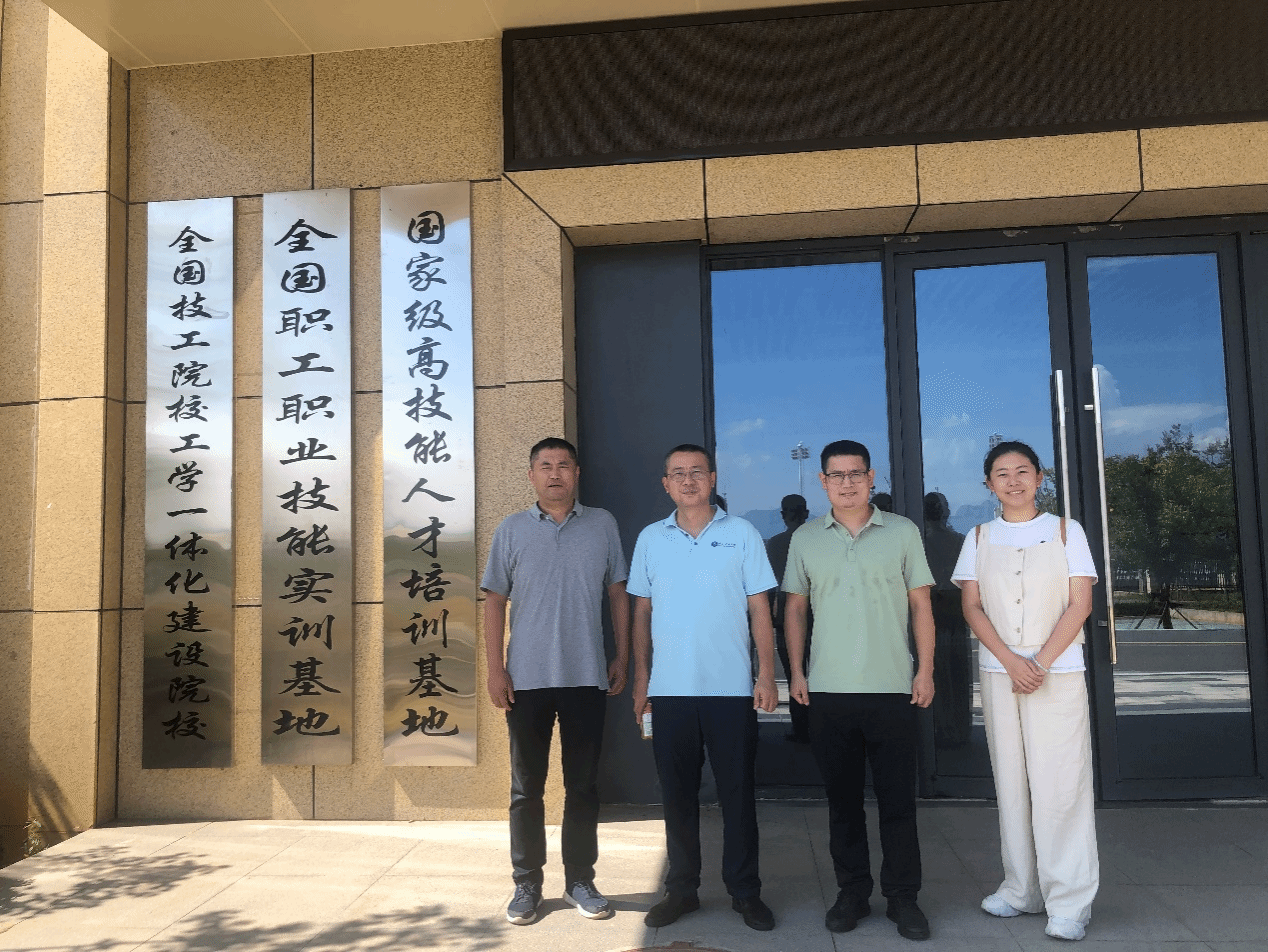 計算機與人工智能學(xué)院赴黃石萊茵科斯特集團(tuán)參觀交流 深化校企合作，共促計算機系統(tǒng)集成發(fā)展