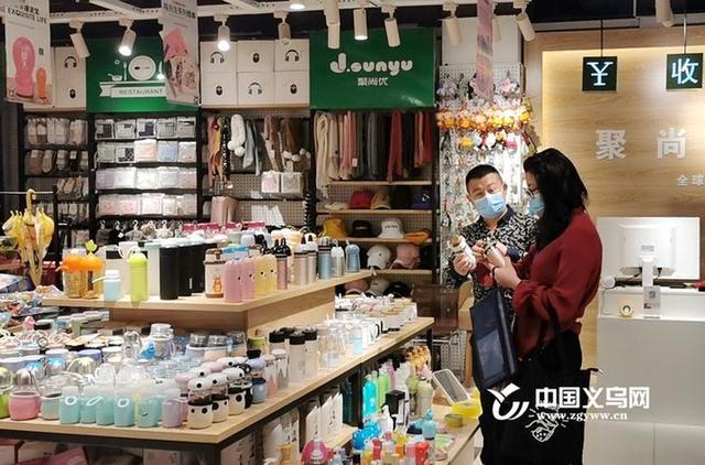 日用百貨內貿市場穩步復蘇 義烏邀您看新品、下訂單