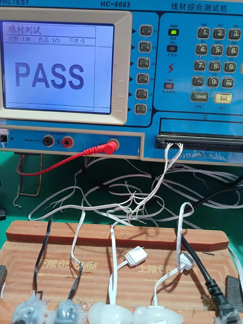 線材測(cè)試的煩惱與破局 電子工廠里的日常修行